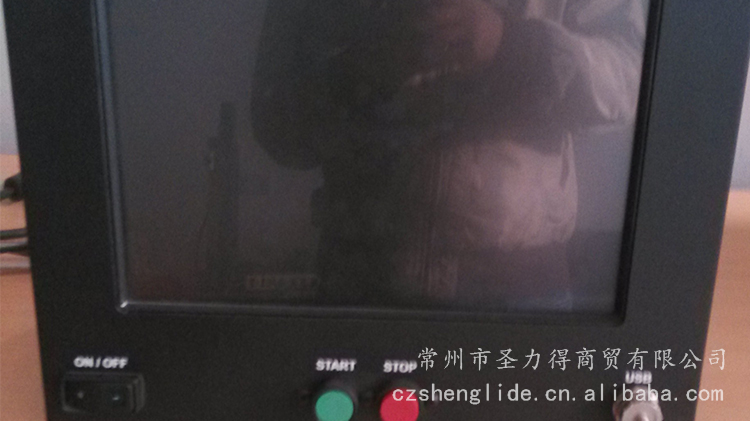 調(diào)高、系統(tǒng)